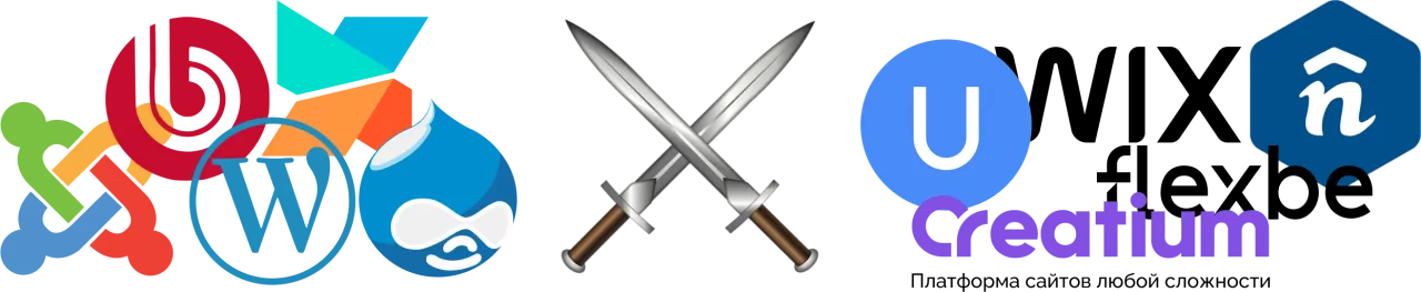 Логотипы cms и конструкторов сайтаpng