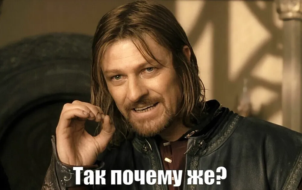 Почему просто нельзя взять и использовать один набор API?