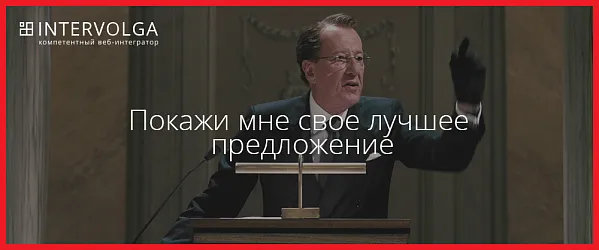 как продвинуть медицинскую услугу