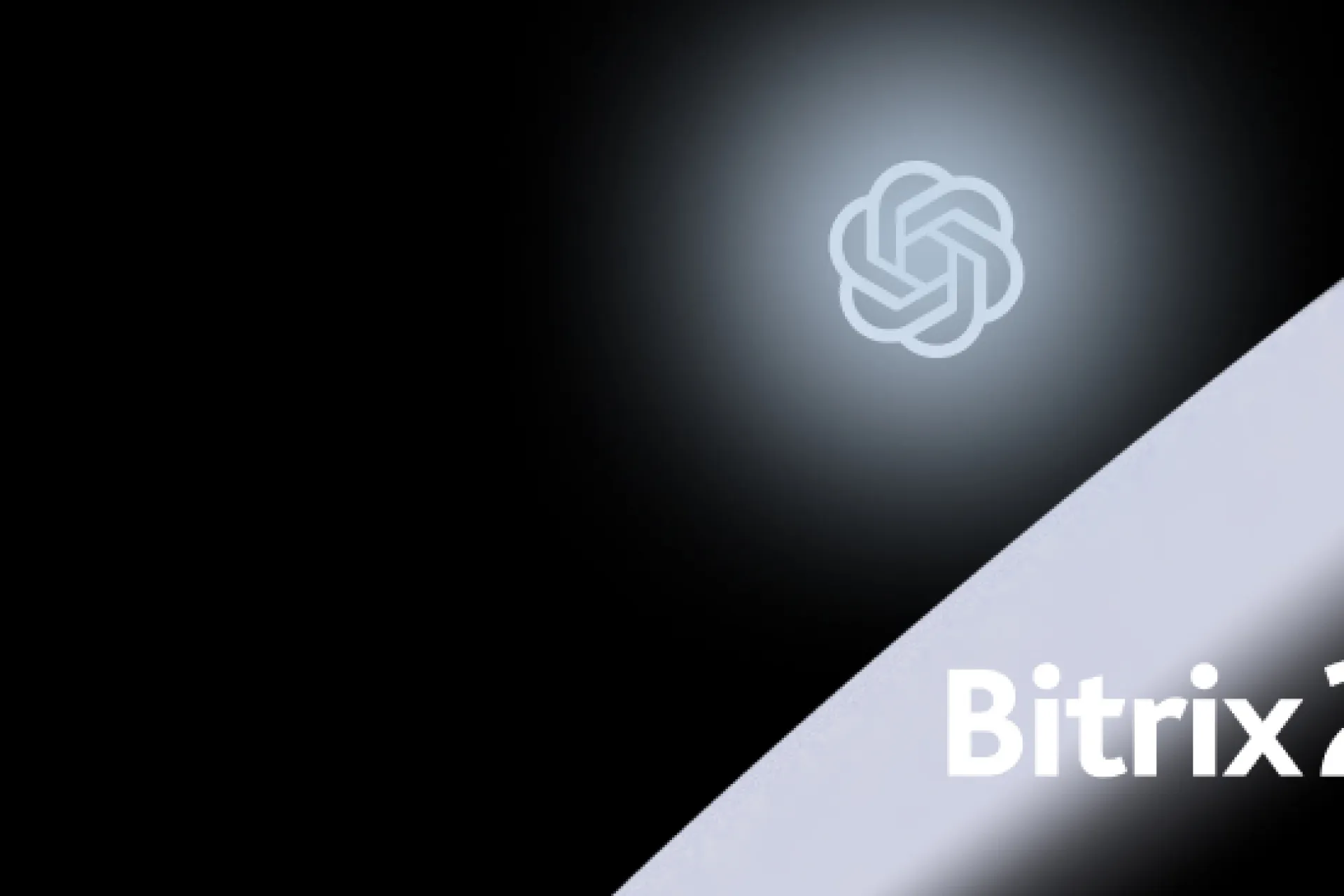 Ты нормальный вообще? Как квалифицировать лидов в Битрикс24 с помощью ChatGPT