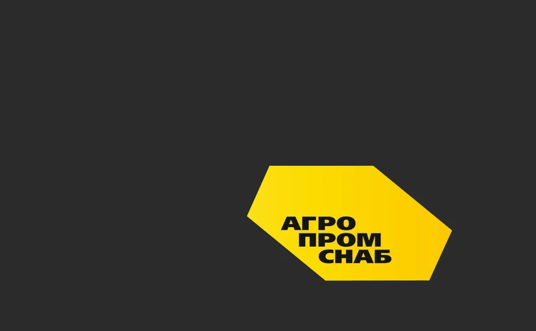 Настройка интеграции 1С:Управление торговлей с Битрикс24